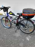 Bicicleta cu motor 2t, 80cc