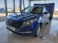 DFSK Fengon 500 CVT - Crossover urban