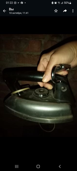 Продам советские утюги