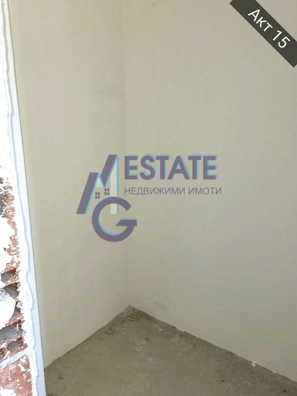 Тристаен апартамент в гр. София, жк. Зона Б-19