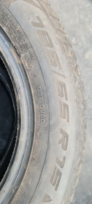 Гуми 185 65 15 аполо дот 18