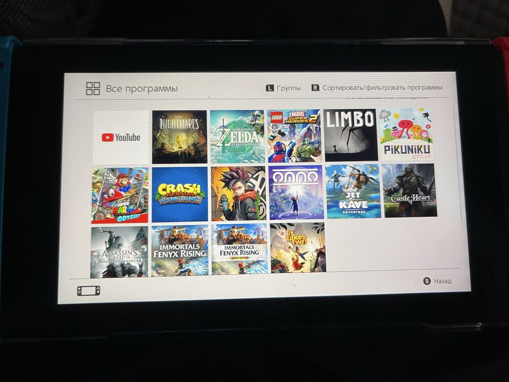 nintendo switch.