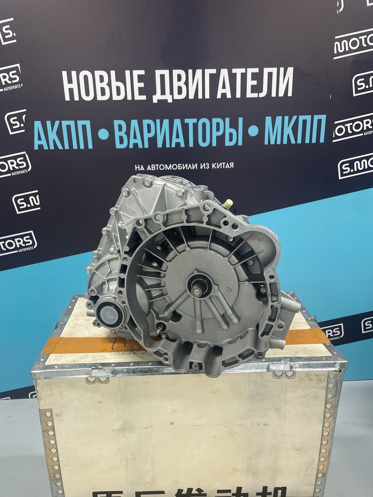 Вариатор Lifan X60 / Solano / CVT VT2 / Лифан Солано Х60 / Geely EC 7
