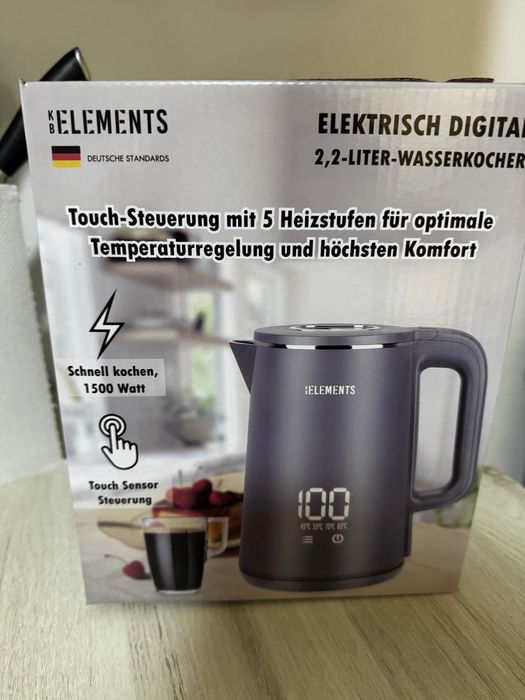 Fierbător electric NOU (sigilat)