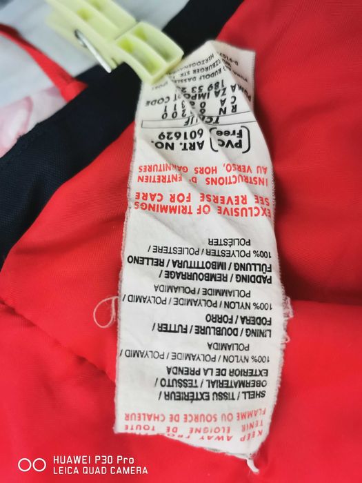 Спортно Яке Puma