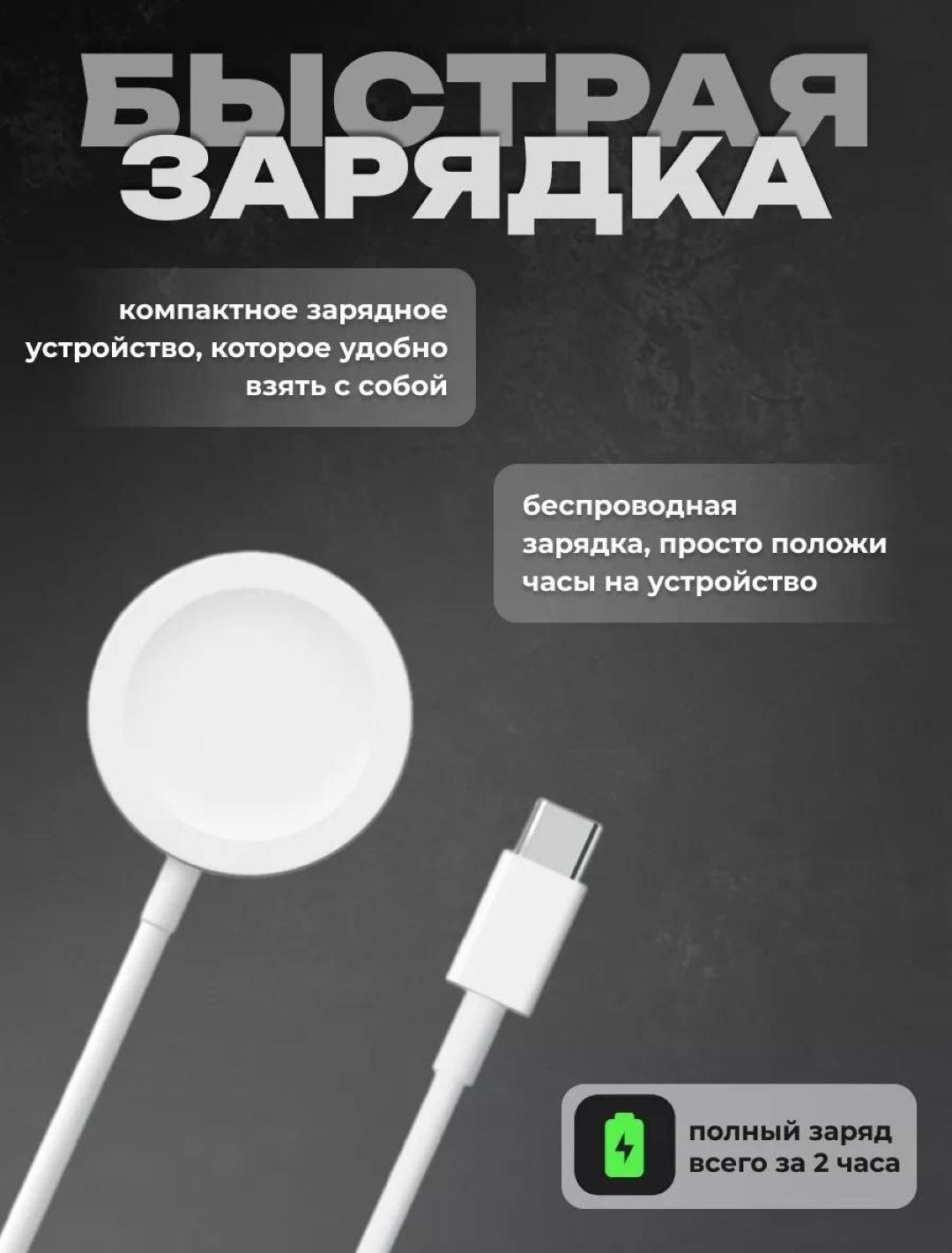 yMHbIe uacbI Smart Watch BIG T800
Pro Max,an9 Android nios