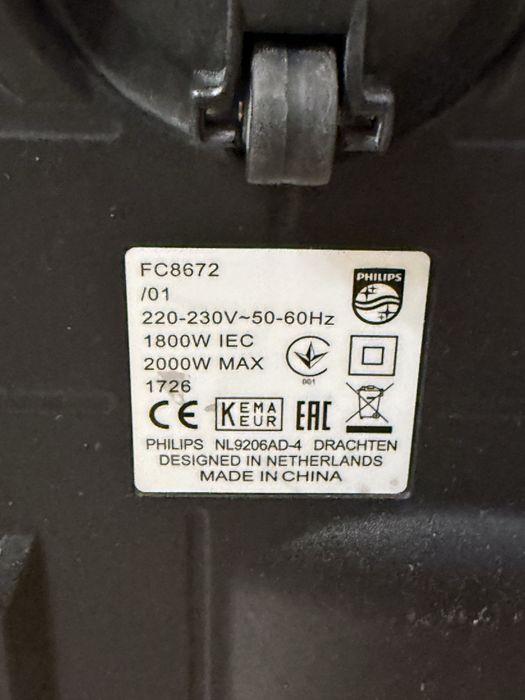 Пылесос Philips PowerPro Activ 2000w