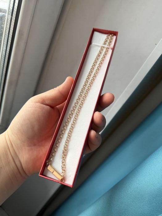 Золотая Цепочка!