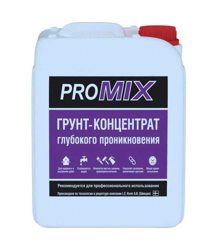 Грунт-Концентрат глубокого 
проникновения "PROMIX" 5л