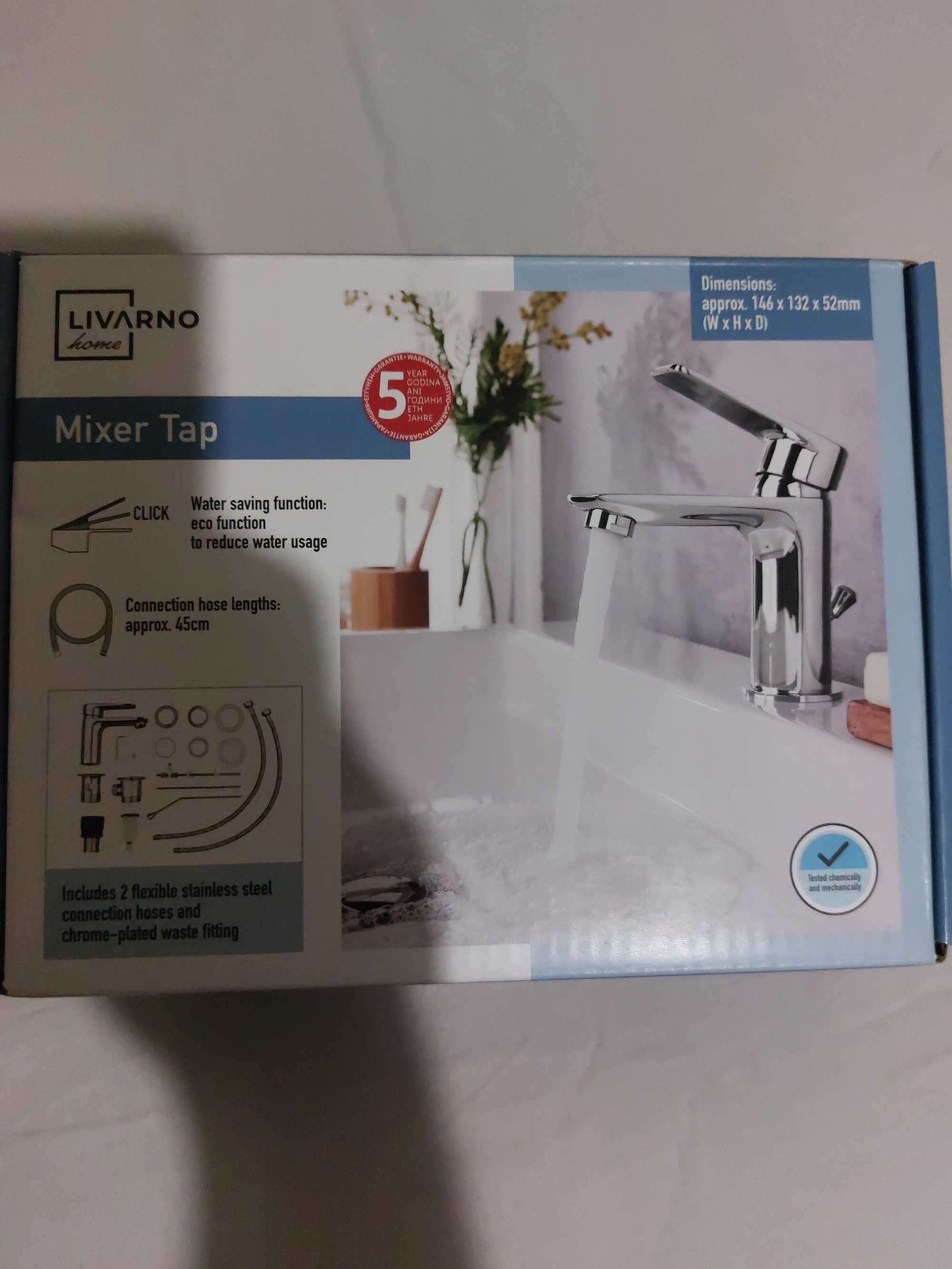 Нов смесител Livarno home баня топ цена !