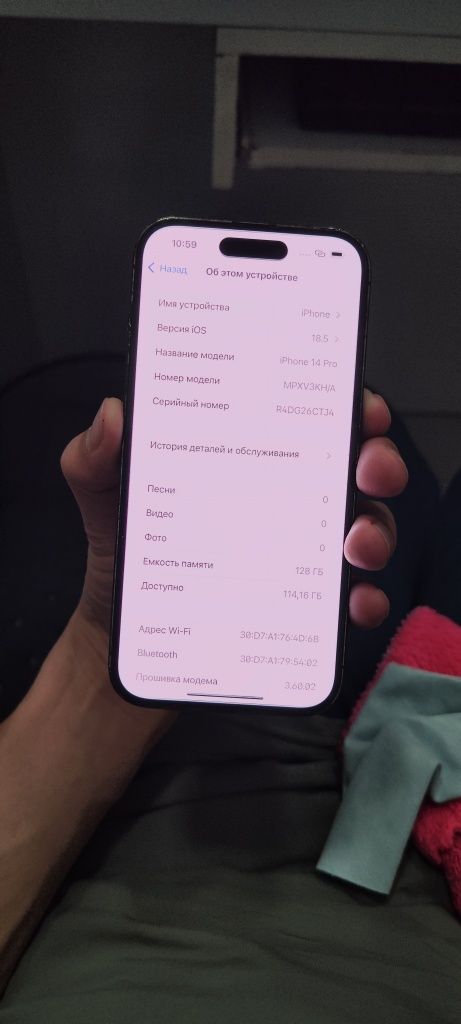 Iphone 14 pro. Juda arzon