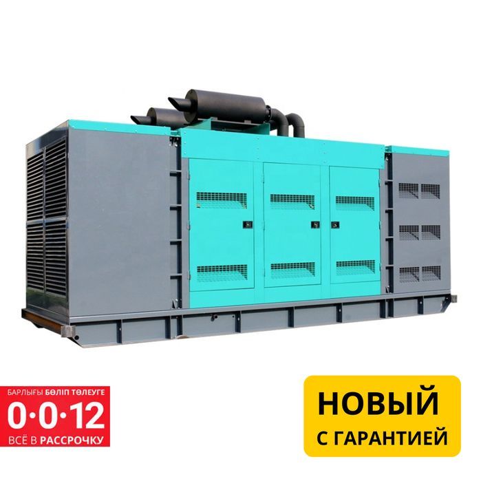 Дизельный генератор 900 кВт Постоянный 24\7 работа - ДГУ, ДЭС