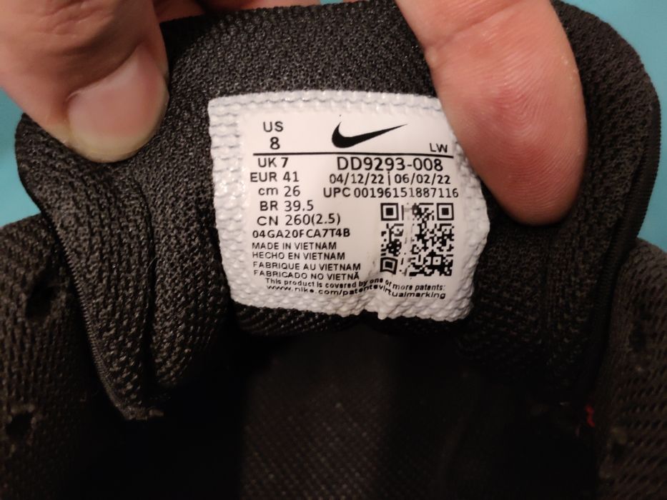 Продавам Nike Downshifter 12 41 номер