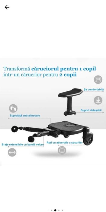 Vand buggy board adaptor carucior/ platforma al doilea copil