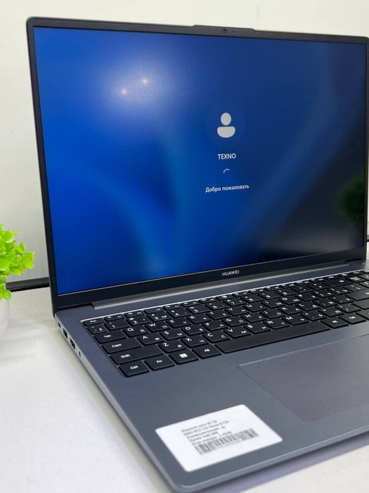 Huawei core i5-13