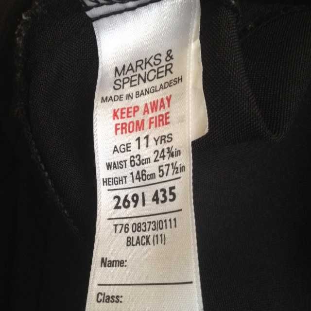 Школьная юбка бренд Marks Spencer 9-12 лет