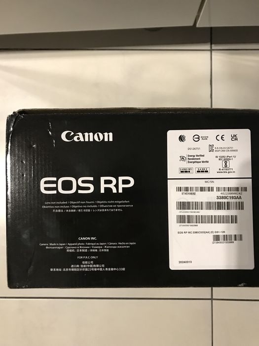 Aparat foto Canon RP nou garantie