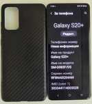 Galaxy S20+8/128GB Отличен
