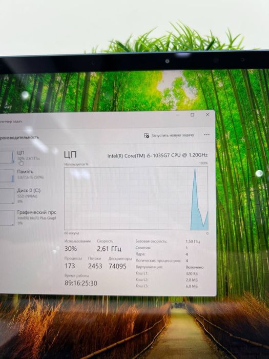 Microsoft Surface 3 core i5-10