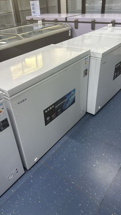 Лучшие цены холодильное оборудование