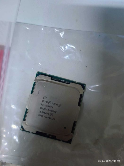 Procesor E5-2640v4
