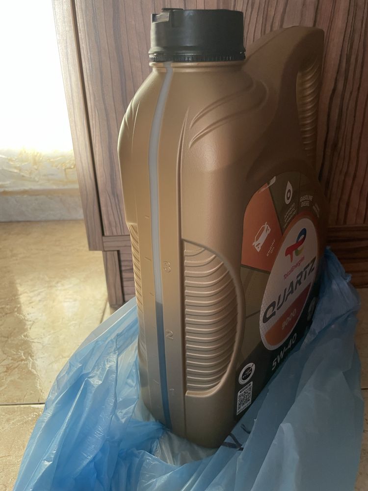 Масло за автомобил Total energies Quartz 5W-40