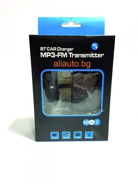 FM Трансмитер 10 в 1 Bluetooth адаптер Fm, MP3 радио предавател кола