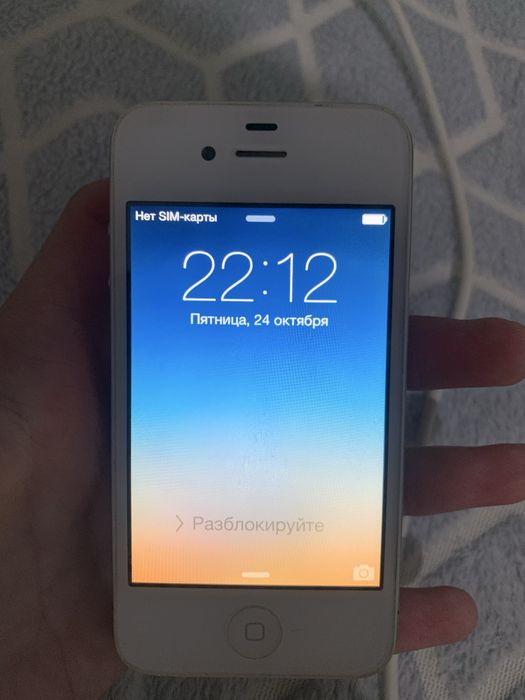 iphone 4.