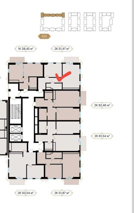 Mirabad Avenue продается 2х(51.47) ком квартира за 178 000$