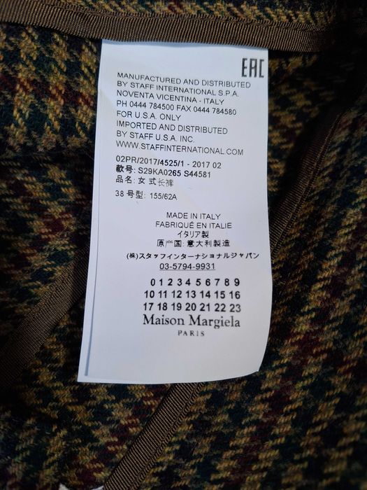 Maison Margiela дамски панталон