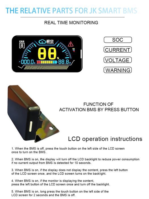 Ecran Display activ BMS JK