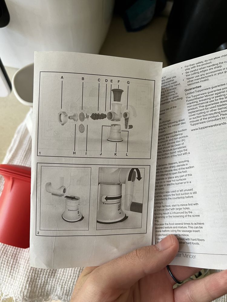 Месомелачка Tupperware