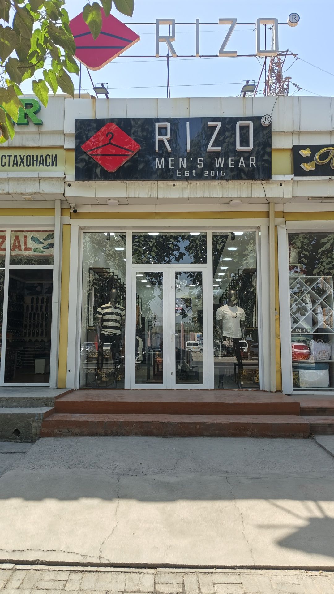 Yurib turgan biznes sotiladi