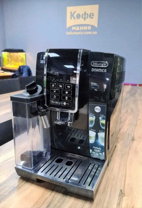 Кофемашина Delonghi