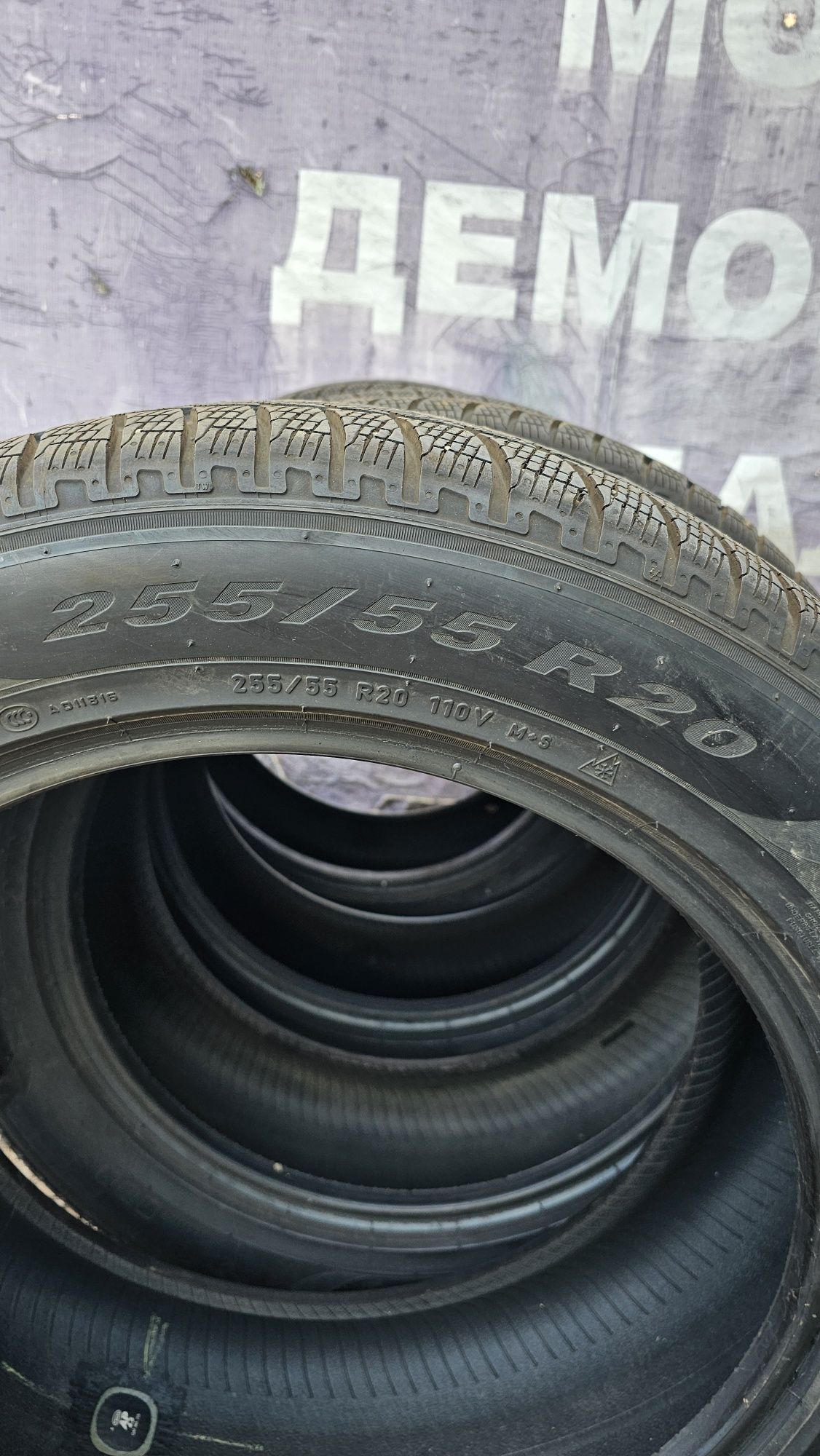 Зимни гуми pirelli scorpion 255 55 20