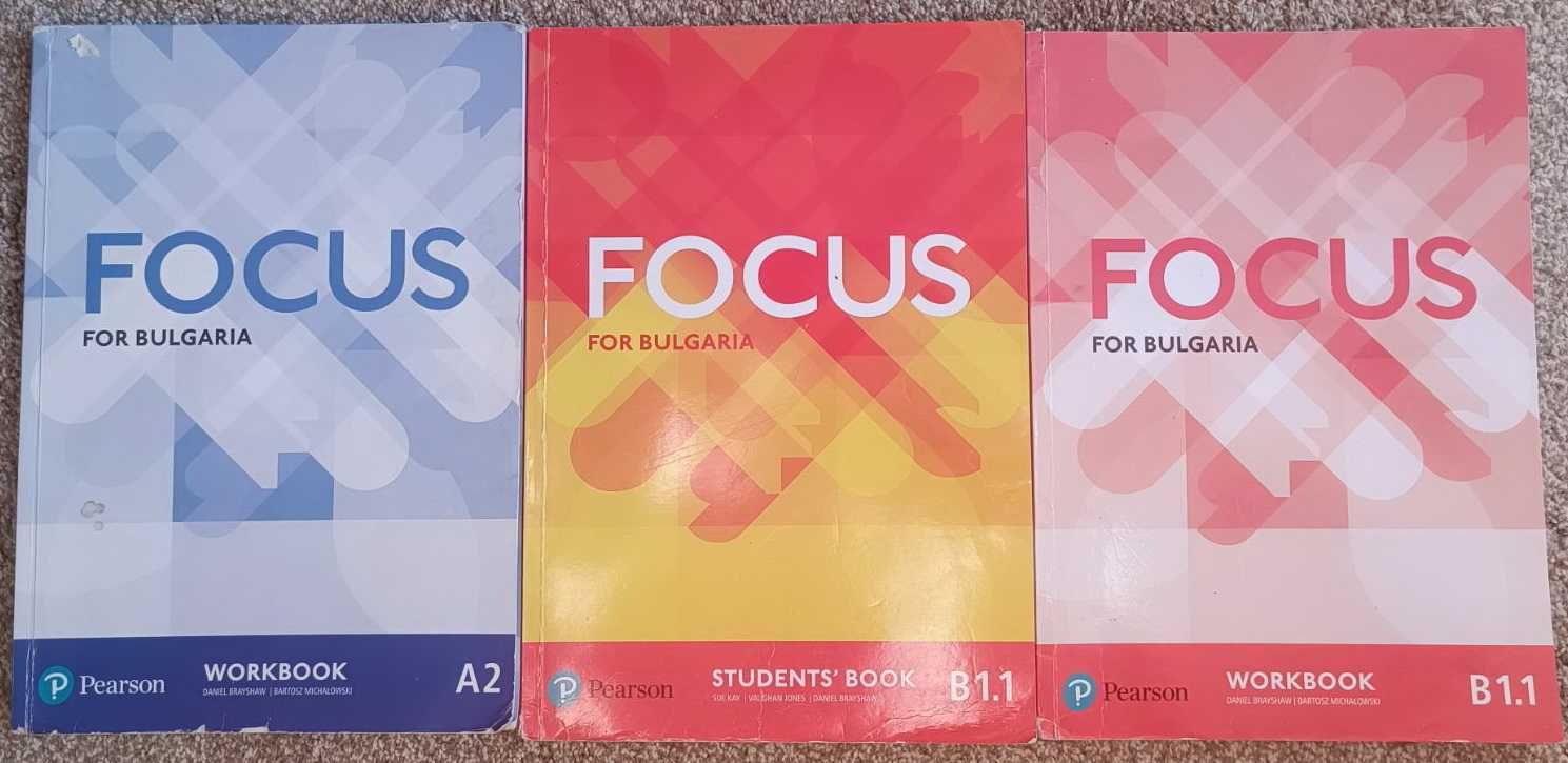 Учебници по английски за 12 клас  FOCUS for Bulgaria A1 до B1.1