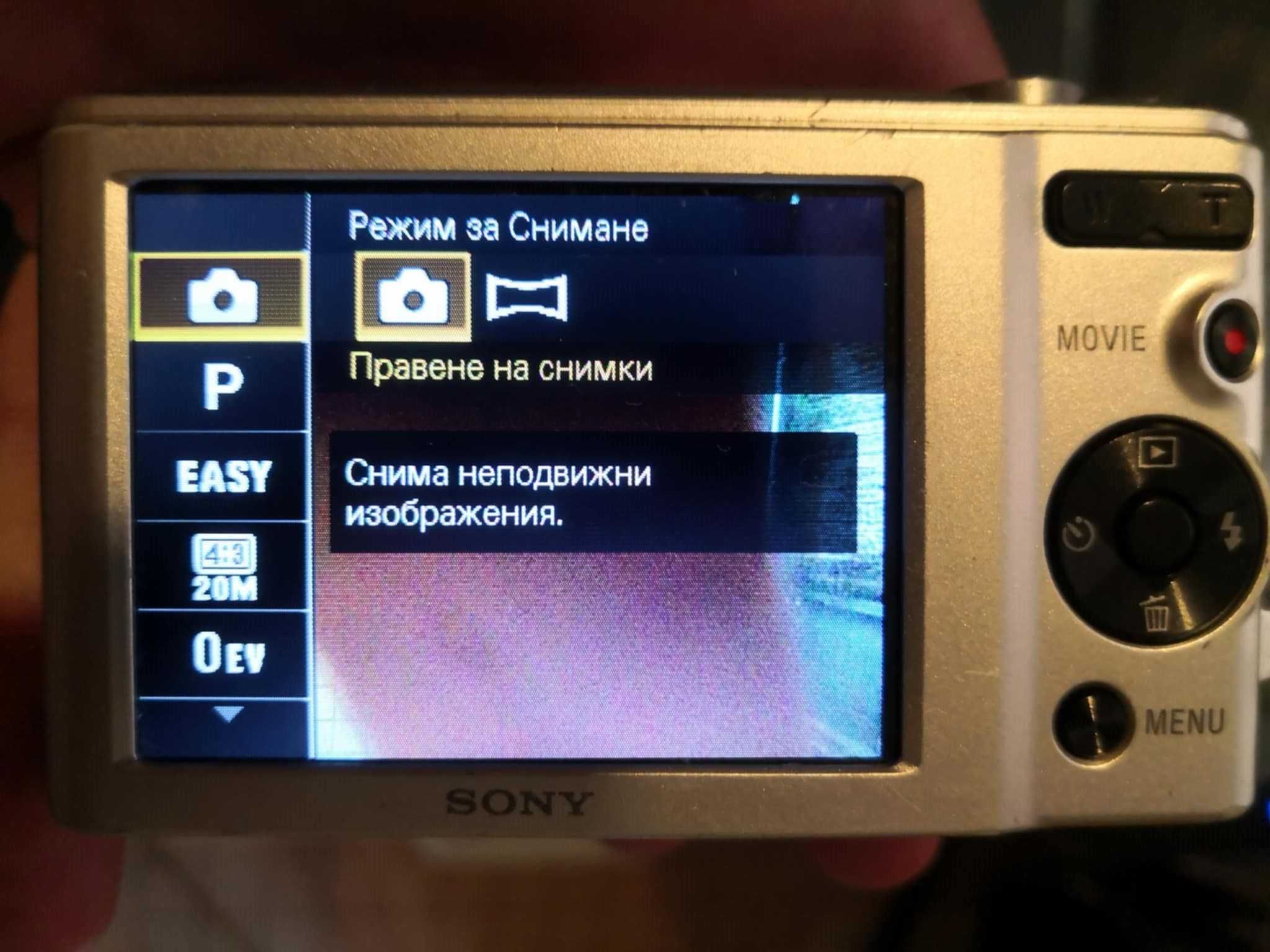 Фотоапарат Sony W800