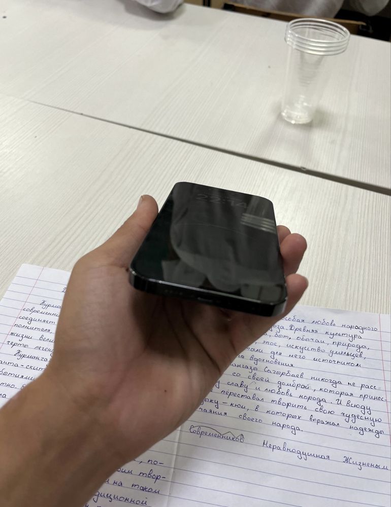 Iphone 14 pro max 128gb