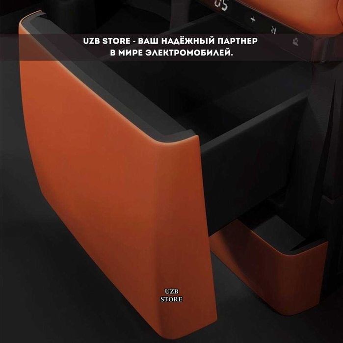 Защитная накладка для холодильника из ABS пластика для Lixiang L9.