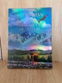 Подарок, книга, коллекционная Казахстан. Алматы Almaty