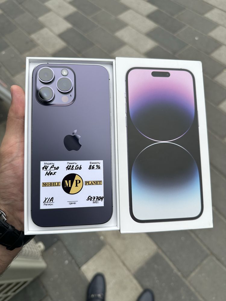 Iphone 14 ProMax Naxt va Nasiya savdo