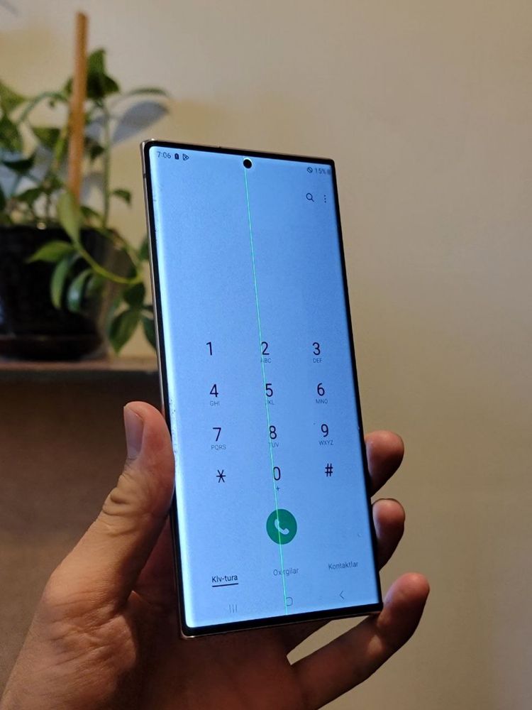 Samsung Note 20 Ultra
