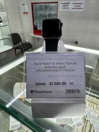 Apple Watch  SE 40mm Ломбард ТехноАкша
