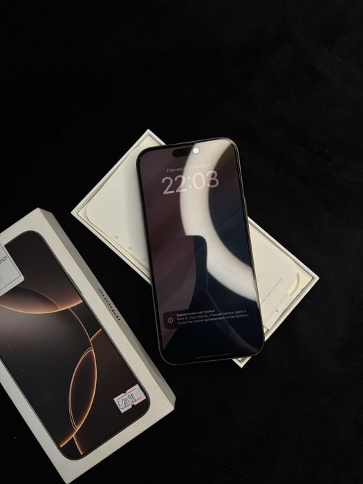 Iphone 16 Pro Max Aktiv Lombard