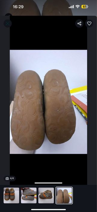 Dodo ,marime 23, cm 15