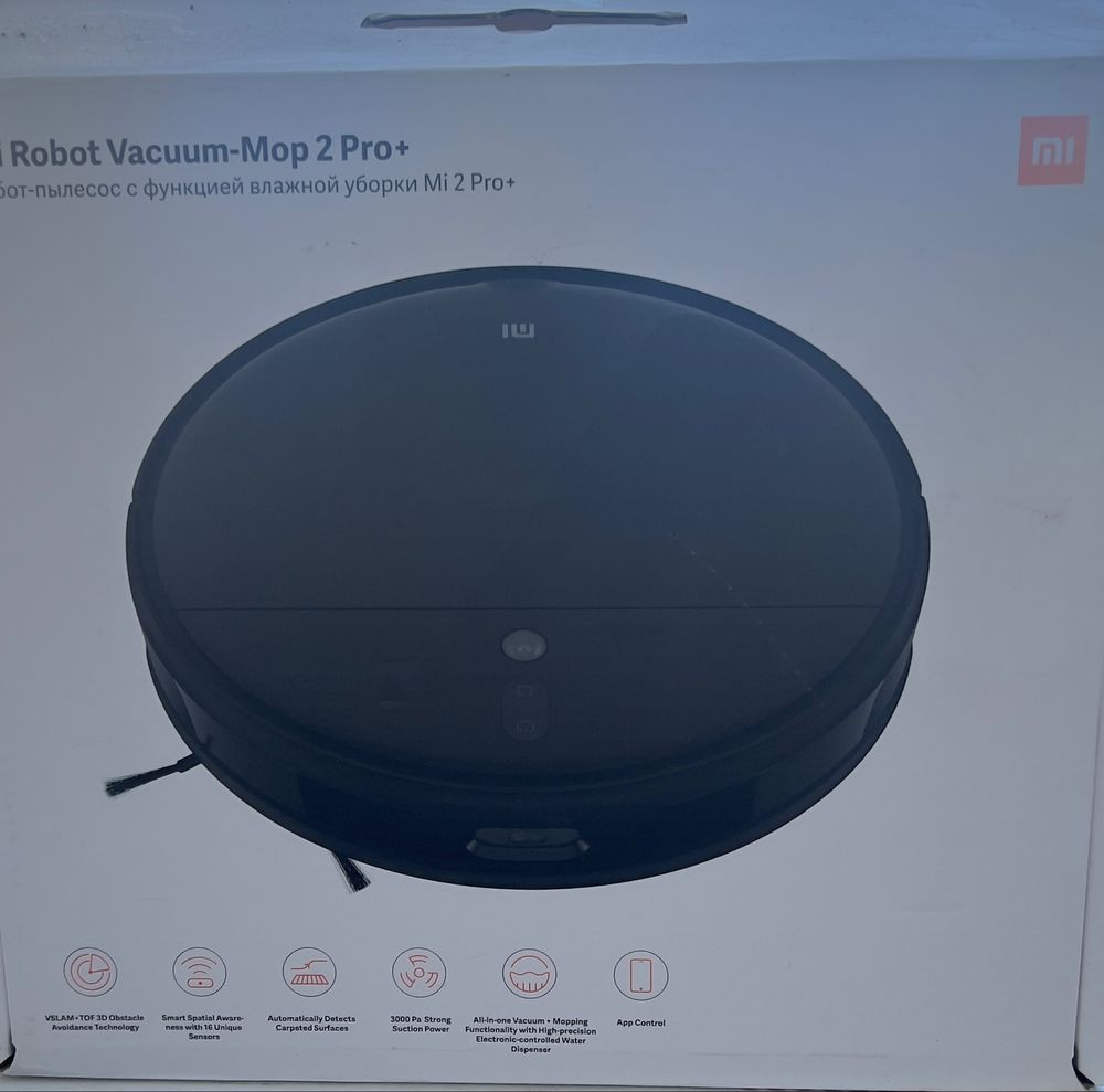 Продам робот пылесос Xiaomi robot vacuum-mop2 pro+