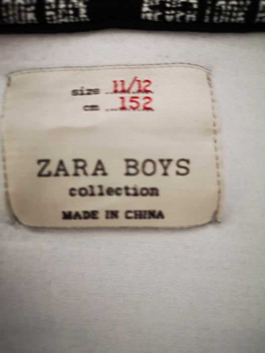 Суичър за тинейджър