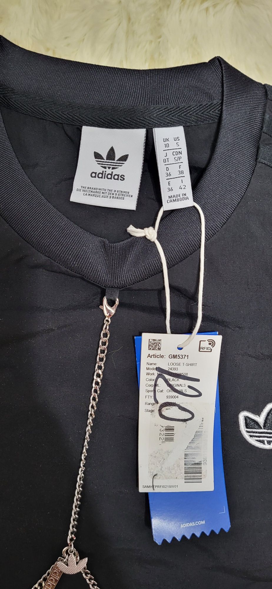 Tricou Adidas, de damă