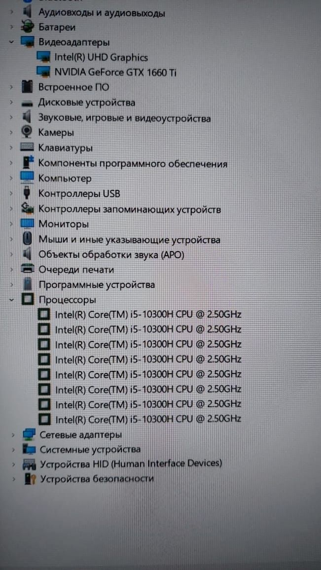 Acer PREDATOR Продаю