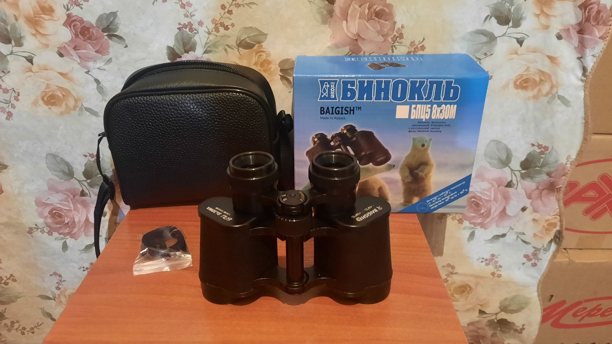 Новые Россия БПЦ 8×30за15000т 12×45за25000т